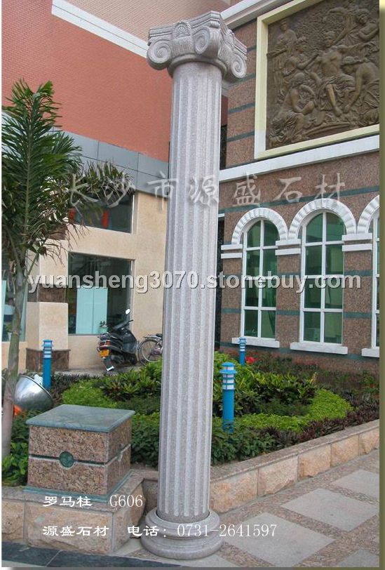 15羅馬柱