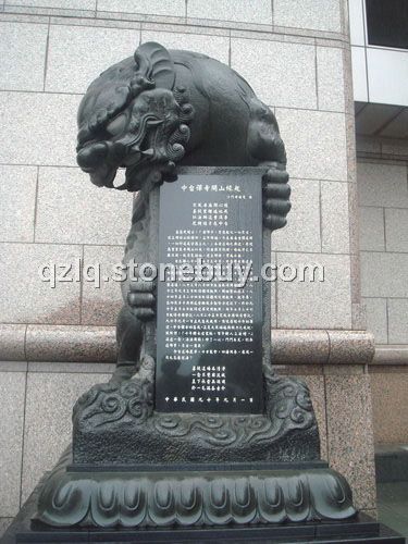 中臺(tái)禪寺