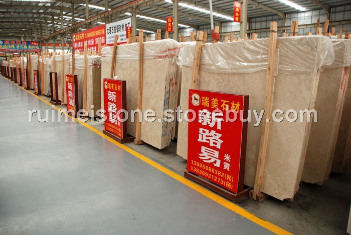 新路易米黄大理石&amp;amp;nbsp;