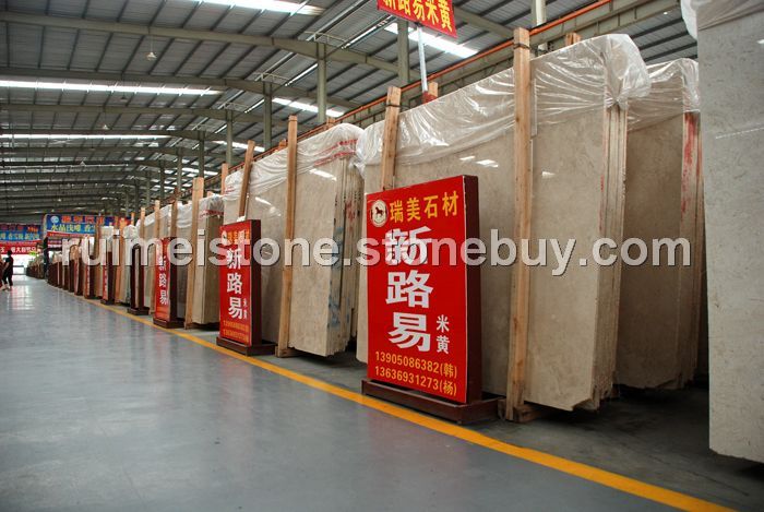 新路易米黄大板&amp;amp;nbsp;