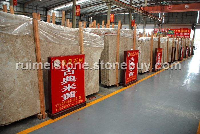 新路易米黄大理石&amp;amp;nbsp;