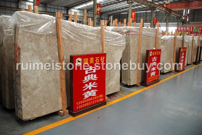 新路易米黄大理石&amp;amp;nbsp;