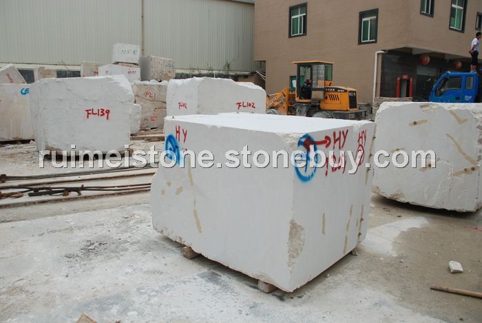 白玉兰荒料&amp;nbsp;