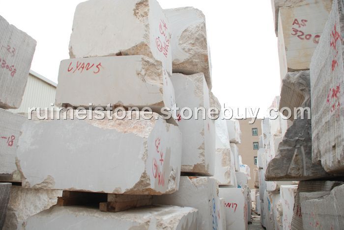 闪电米黄荒料&amp;nbsp;