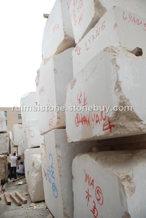 闪电米黄荒料&amp;nbsp;