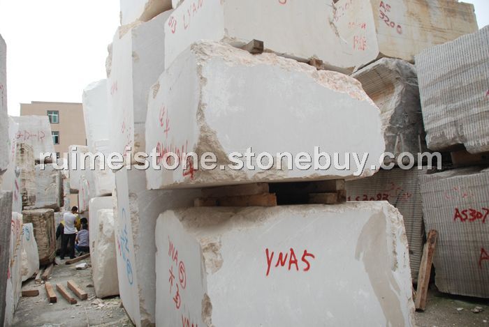 闪电米黄荒料&amp;nbsp;