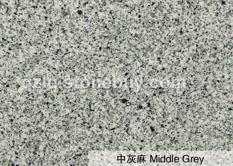 中灰麻