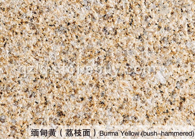 缅甸黄（荔枝面）