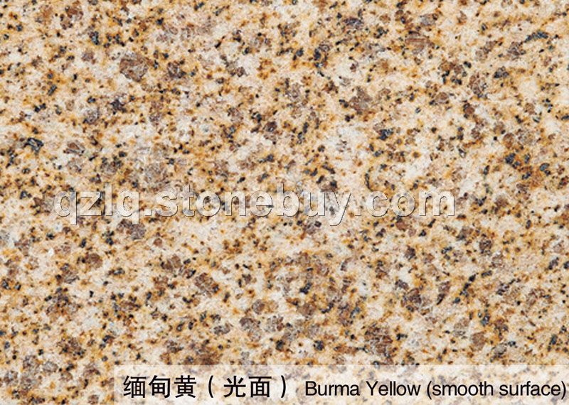 缅甸黄（光面）