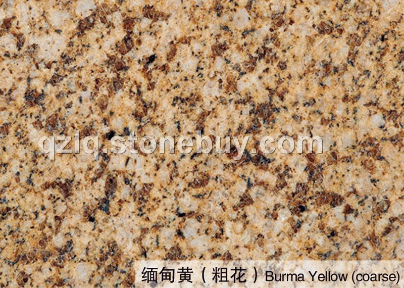 缅甸黄（粗花）