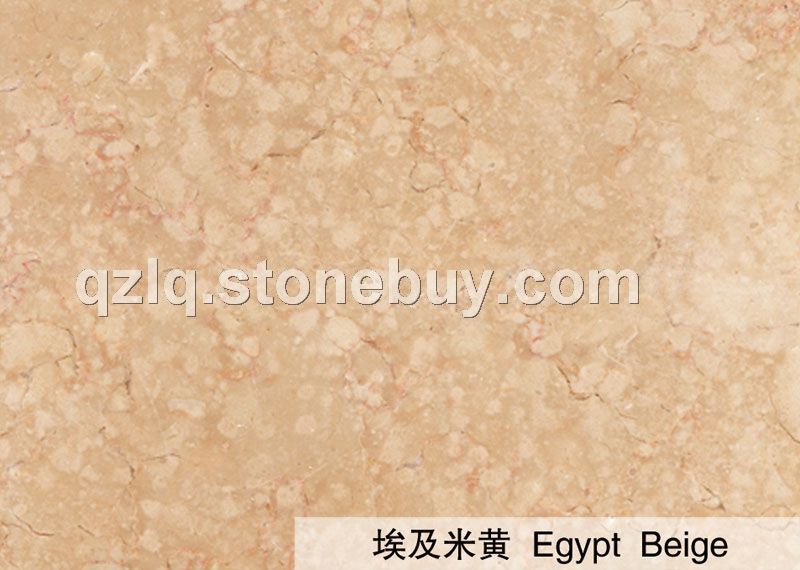 埃及米黄
