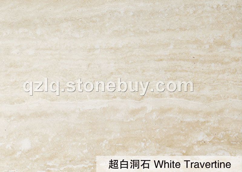 超白洞石