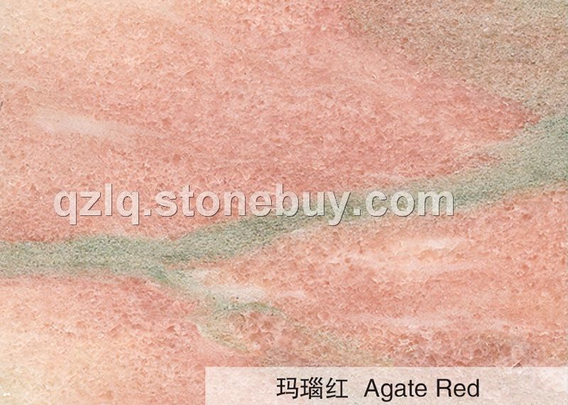 玛瑙红