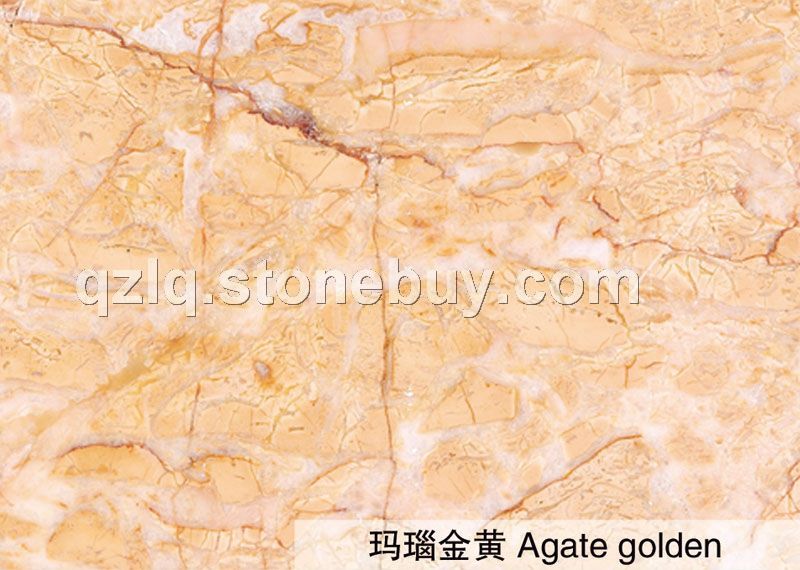 玛瑙金黄