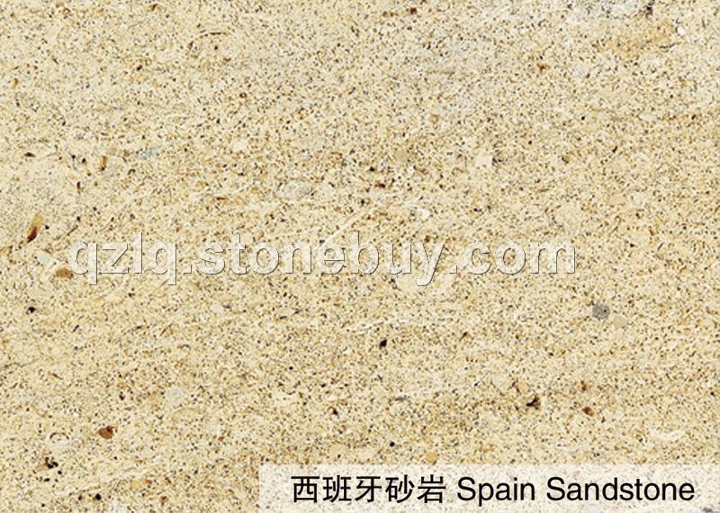 西班牙砂岩