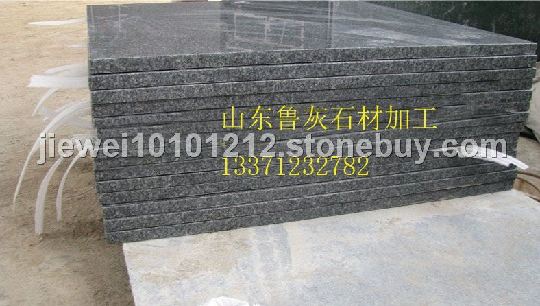 路牙石各种型号加工