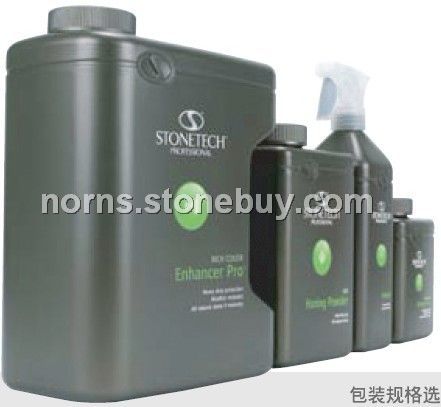 杜邦石材美容剂