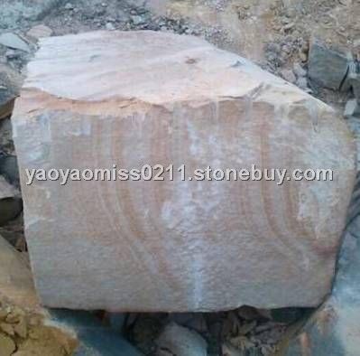 黄金木纹砂岩（可磨光）