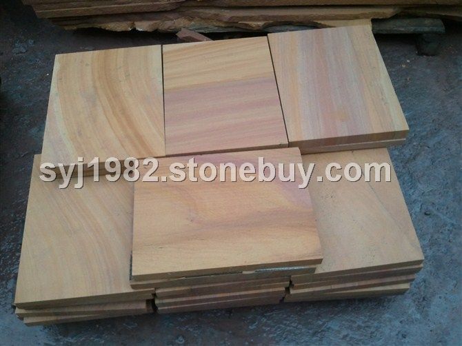 四川黄砂岩彩虹纹砂岩