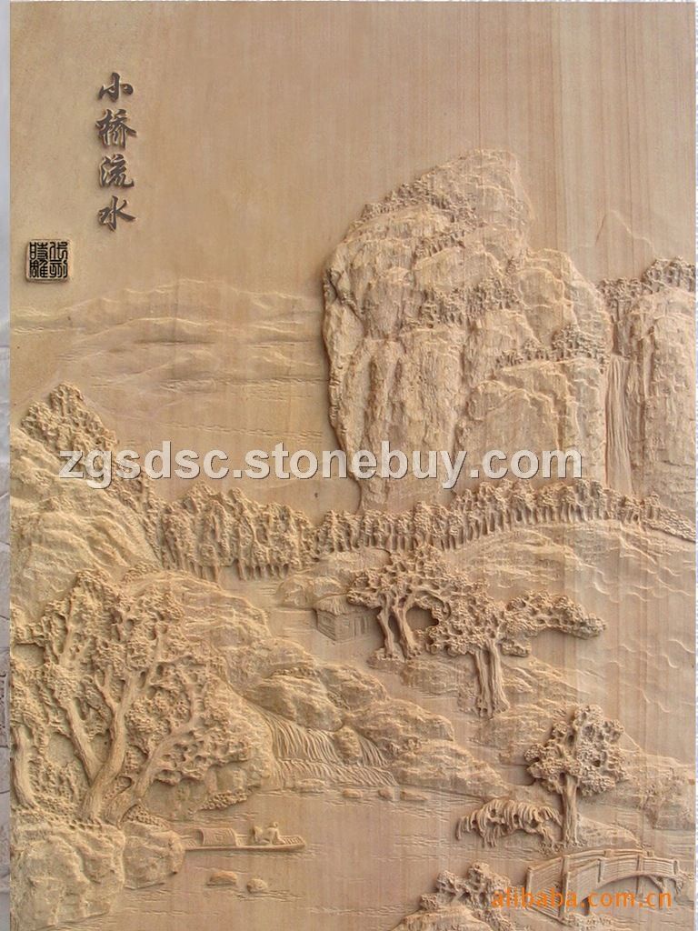 砂巖浮雕