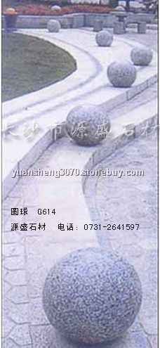 圆球