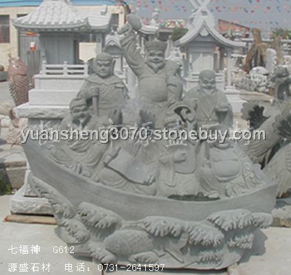 七福神