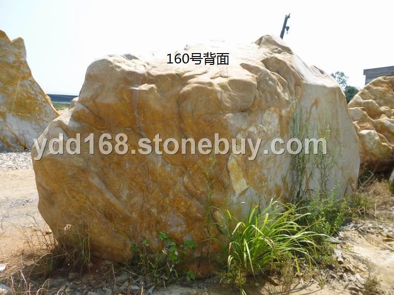 大型景觀石160號(hào)