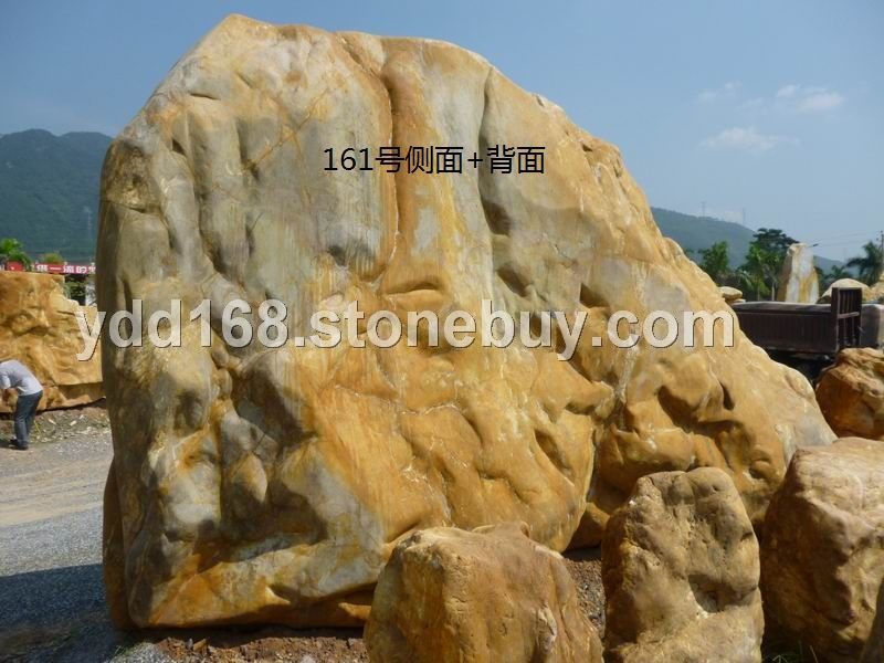 大型景觀石161號