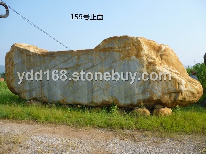 大型景觀石159號(hào)