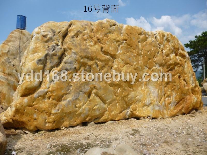 大型景觀石16號(hào)
