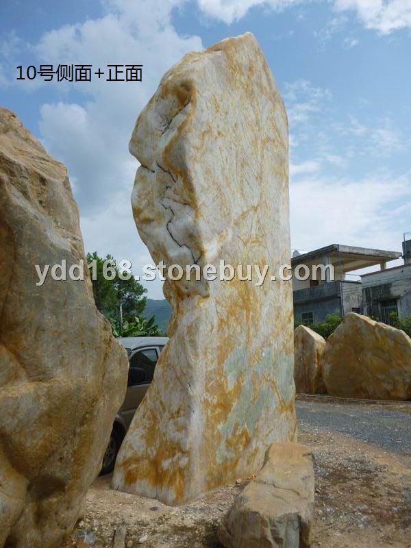 大型景觀石10號(hào)