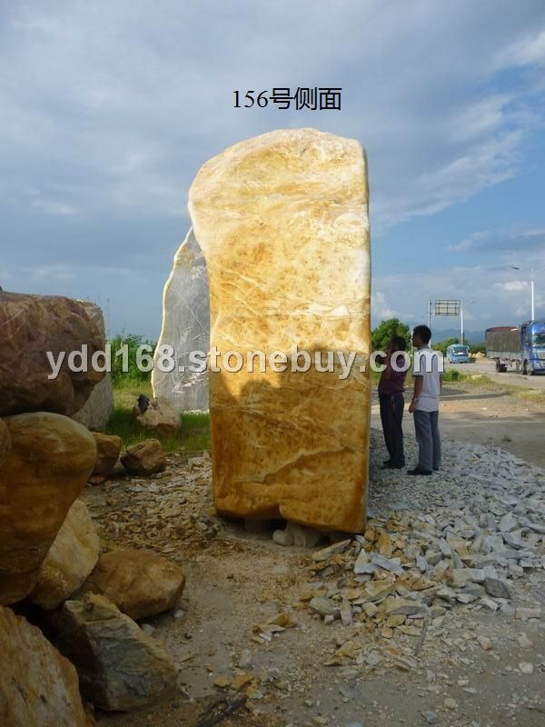大型景觀石156號