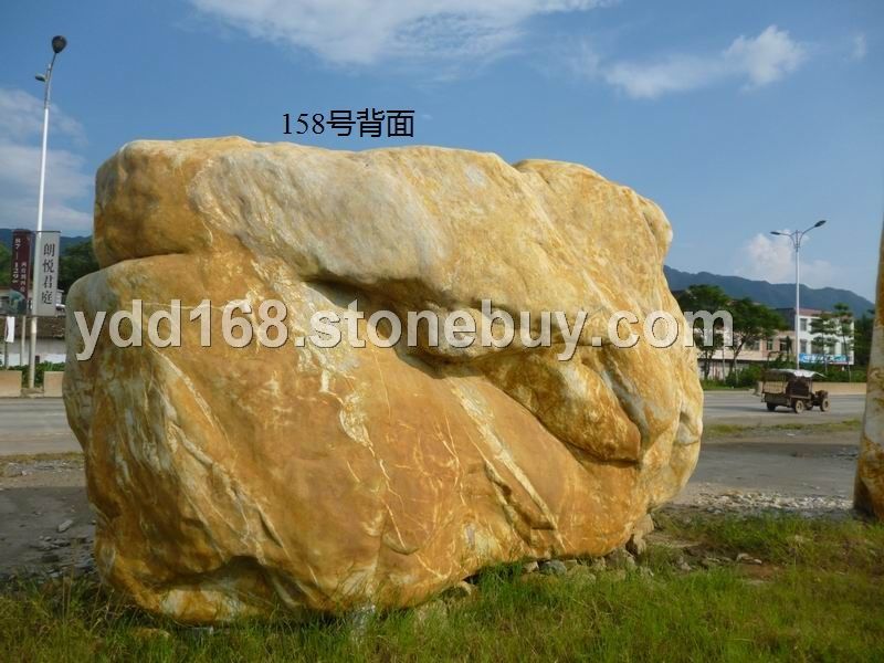 大型景觀石158號(hào)