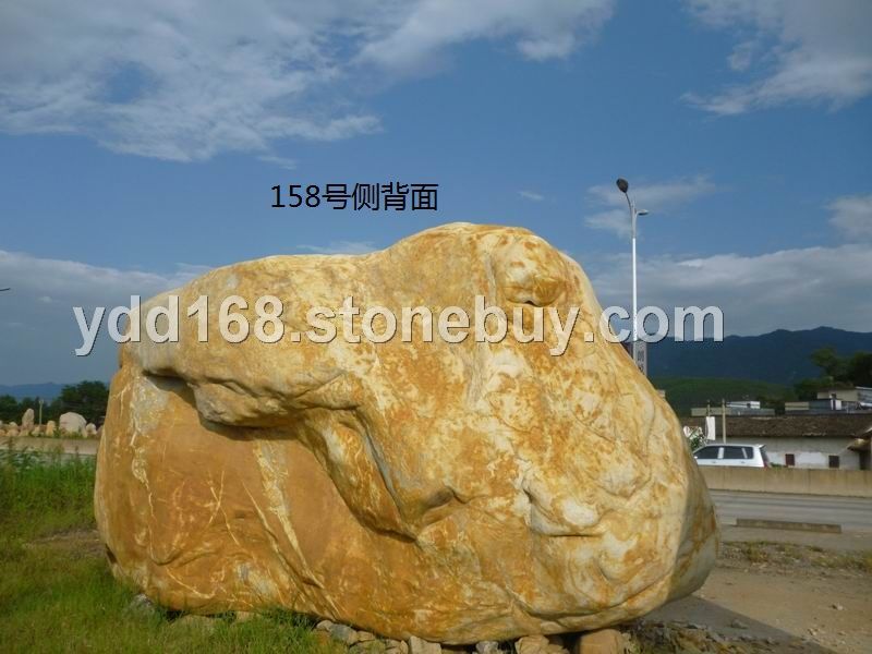 大型景觀石158號
