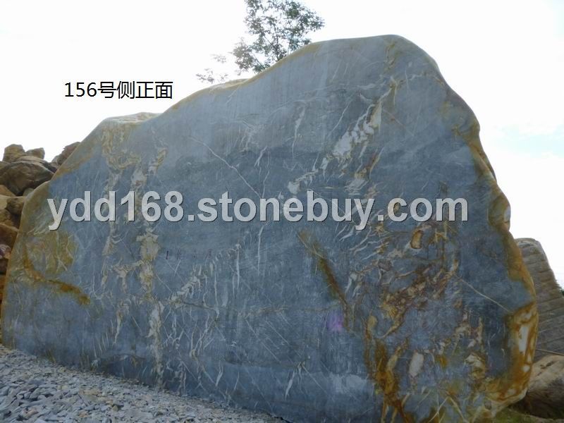 大型景觀石156號