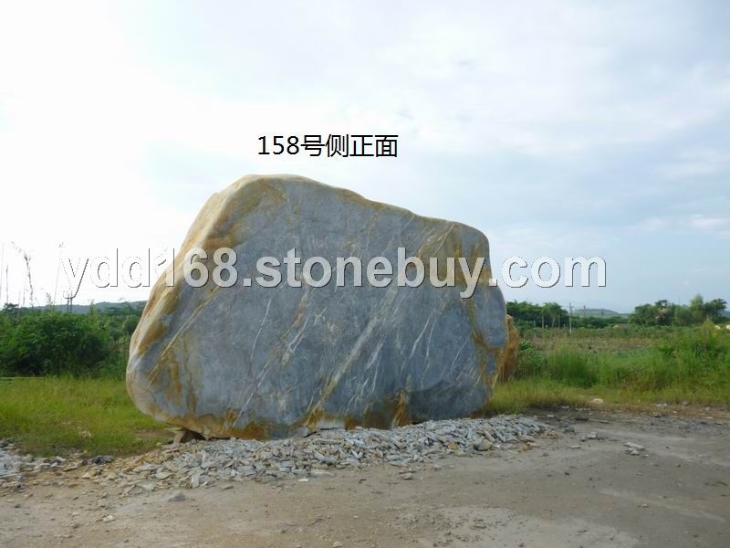 大型景觀石158號(hào)