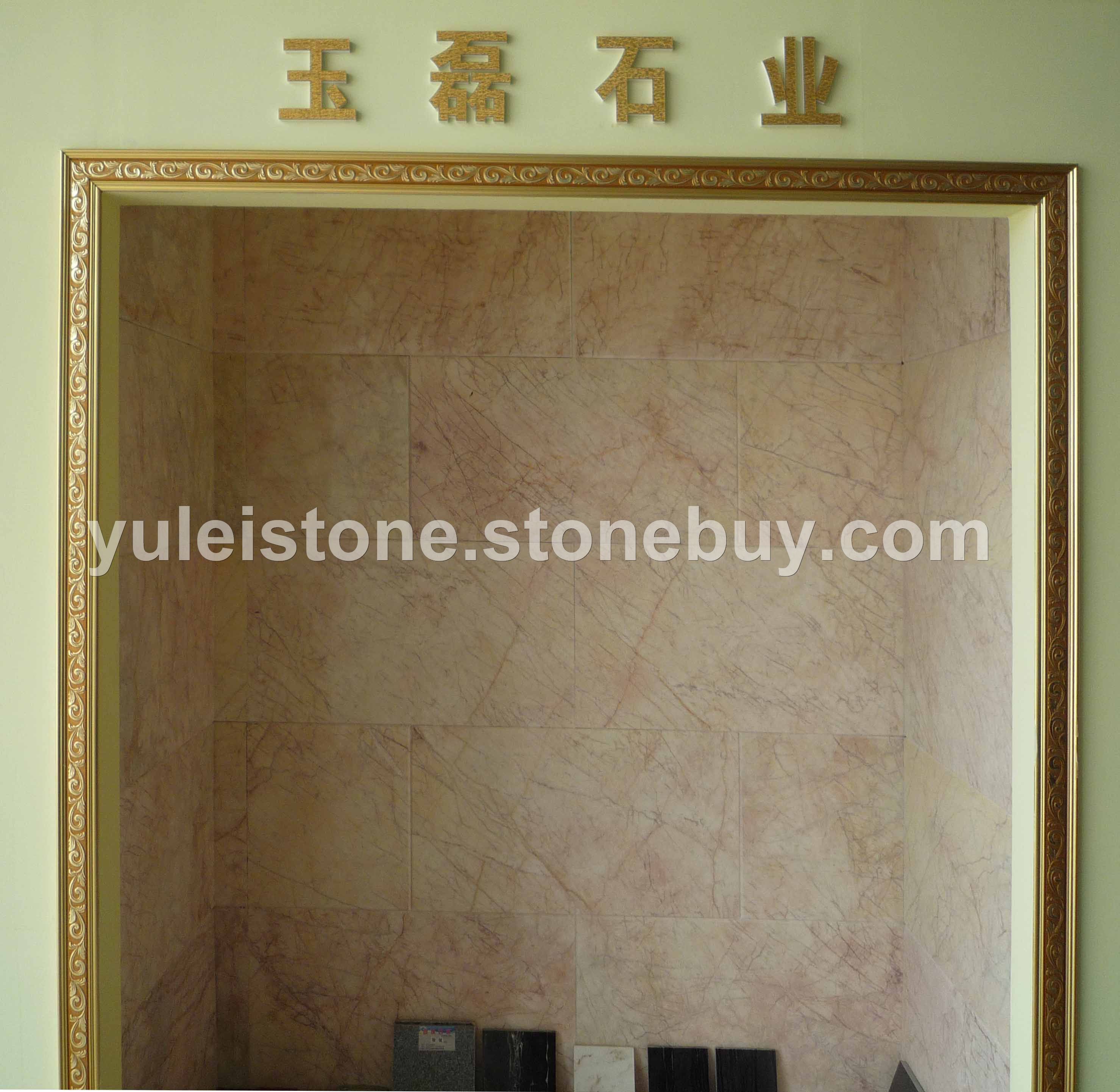 粉红彩玉（大理石）