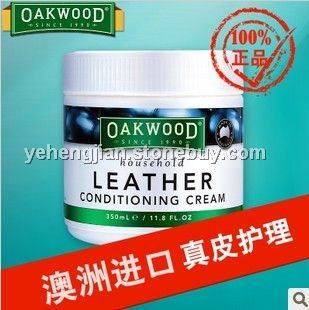 澳大利亚OAKWOOD真皮护理膏