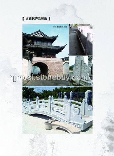 石材荒料（高湖石、衢州麻石）, 側(cè)石、臺(tái)階石, 鋪路道板、路沿石, 河道條石, 石雕制品,牌坊,欄桿