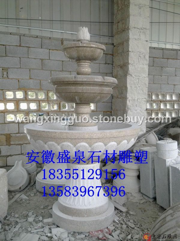 http://www.shengquanshicai.com