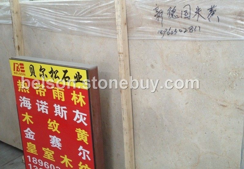 德国红砂2.5cm厚亚光大板