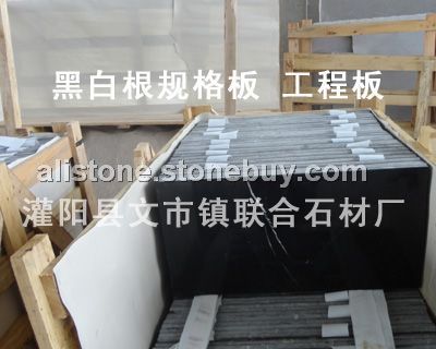 黑白根规格板外贸品质