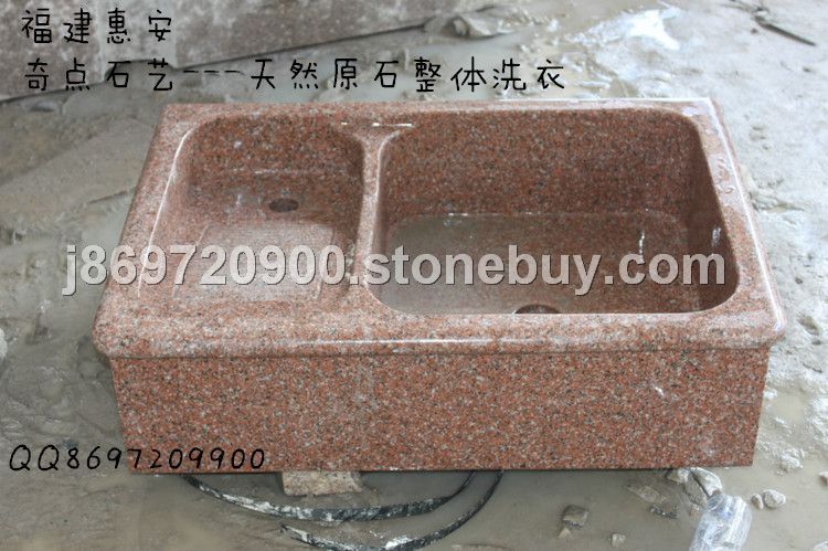 奇点石艺---天然原石整体洗衣池