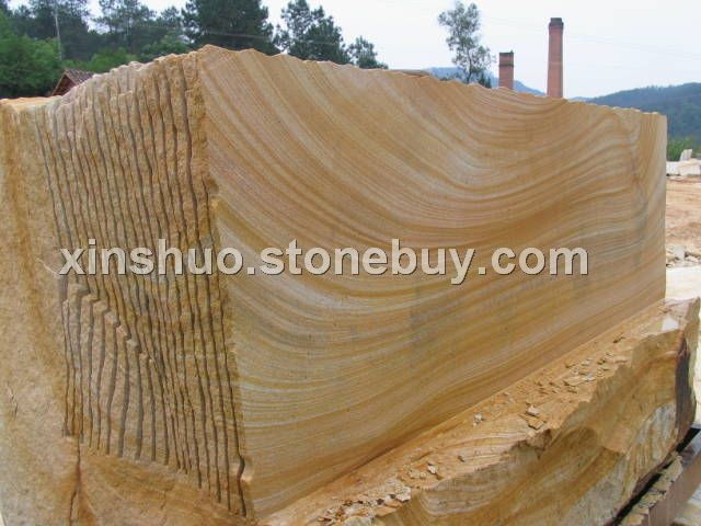 黄木纹砂岩