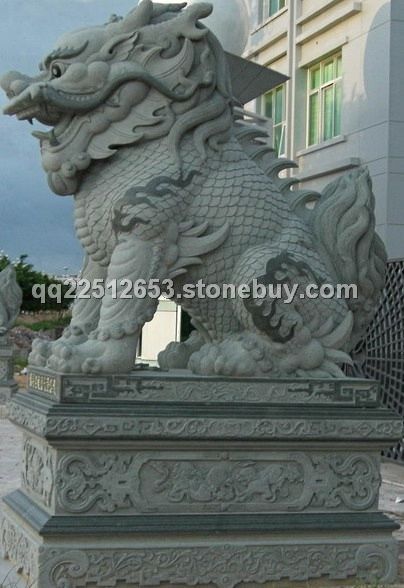 坐麒麟