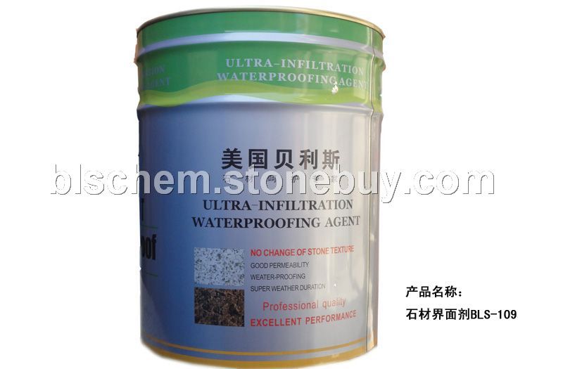 石材界面剂BLS-109