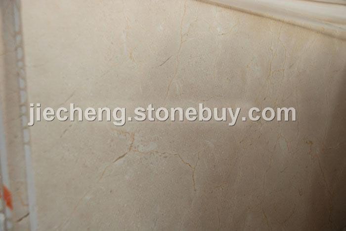 西班牙米黄新矿