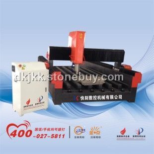 自动调平石材雕刻机