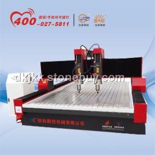 石材雕刻机