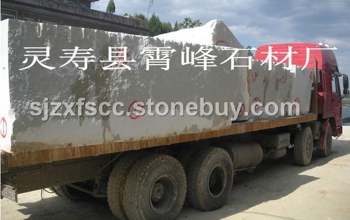 柏坡黄石材石料、柏坡黄矿山、柏坡黄花岗岩